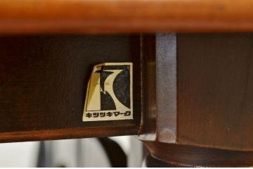 アンティーク家具　1970〜80年代飛騨産業キツツキマークセンターテーブル(大)
