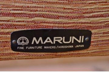 中古　マルニ製座椅子(イス)