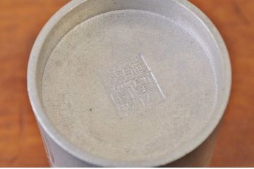 アンティーク家具　○大正昭和初期　錦製品3点セット　高山錫器　茶托