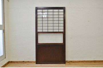 ★古民具　骨董　ガラス格子戸1枚(帯戸、障子戸、ガラス帯戸)