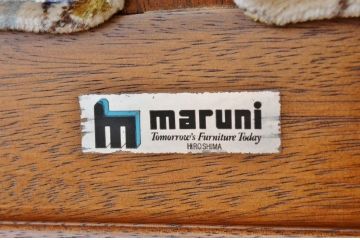 中古　2人掛けマルニソファ
