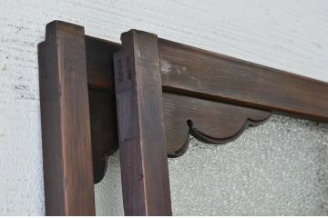 極上!色ガラス入り透かし彫り引き戸2枚セット(ガラス戸)