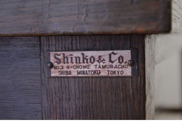 1960年代ミッドセンチュリー両袖机