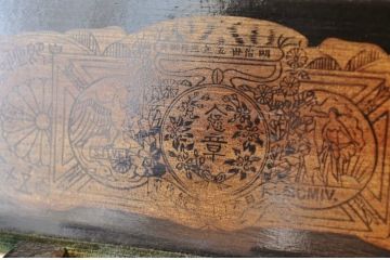 アンティーク　大正時代山葉オルガン