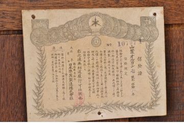 アンティーク　大正時代山葉オルガン