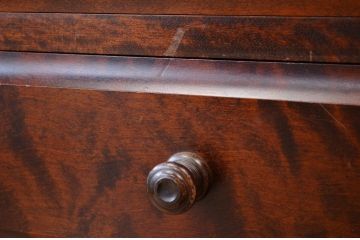 中古　北海道民芸チェスト