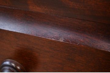 中古　北海道民芸チェスト