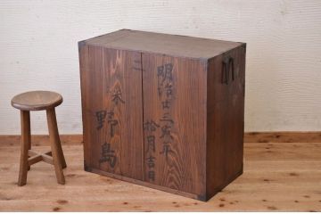アンティーク家具　古民具　骨董　ケンドン扉付きの収納棚
