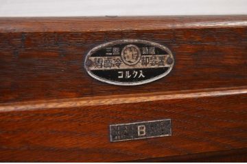 ジャン品!古いナラ材の小さな冷蔵庫