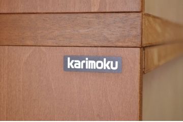☆中古　カリモク製キッチンキャビネット(食器棚)