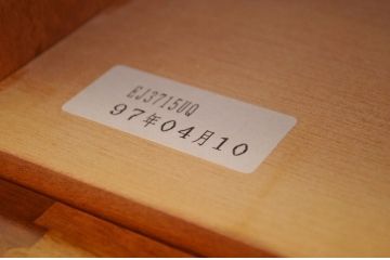 ☆中古　カリモク製キッチンキャビネット(食器棚)
