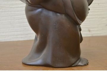 ○古銅!政光在銘布袋像