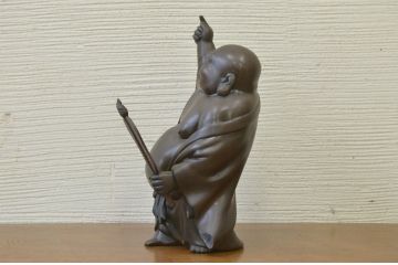 ○古銅!政光在銘布袋像