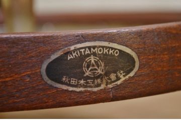 極上美品!中古　秋田木工のポールハンガー(帽子掛け)