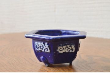 ○古い瑠璃色六角植木鉢