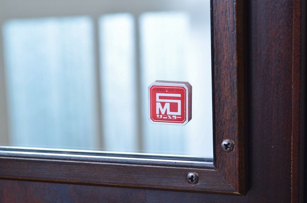 中古　北海道民芸家具ワードローブ(洋服箪笥)