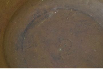 味のある古い真鍮製洗面器(ボウル)