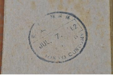 ○古いパーカー万年筆など4点セット