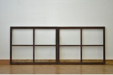 アンティーク 古い木のシックなガラス戸2枚セット(引き戸・建具)