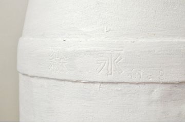 アンティーク 白いペイントのミルク缶・牛乳缶2個セット?昭和レトロ　シャビー