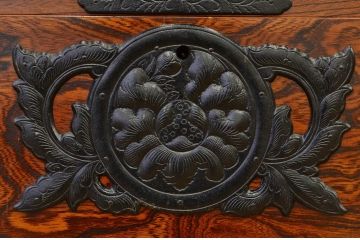 美品　中古　岩谷堂箪笥(菊幸製)　たんす
