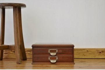 レトロ家具　昭和レトロ　小さな2杯小引き出し(ネームプレート付き)