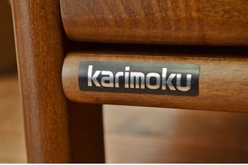 中古　カリモク電話台