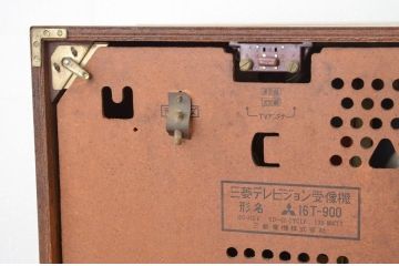 昭和レトロ 真空管テレビ三菱 16T-900型 ラジオジャンク