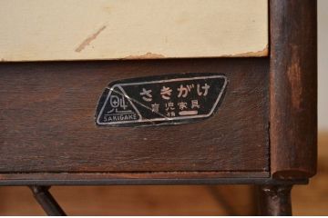 レトロ家具　昭和レトロ　かわいいペイントの鉄脚付き5杯引き出し(ドロワー・チェスト)