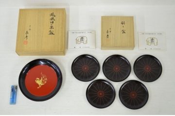 未使用!平安象彦・鳳凰日の出盆・銘々盆2点セット