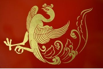 未使用!平安象彦・鳳凰日の出盆・銘々盆2点セット