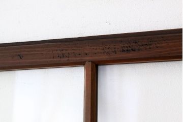 昭和レトロ　古い木のダイヤガラス引き戸3枚セット(アンティークガラス戸)