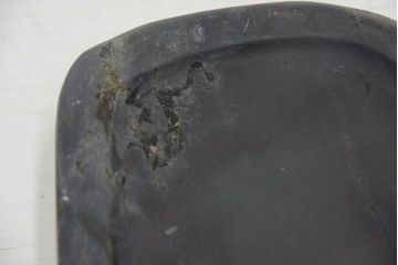 古い硯(書道具)