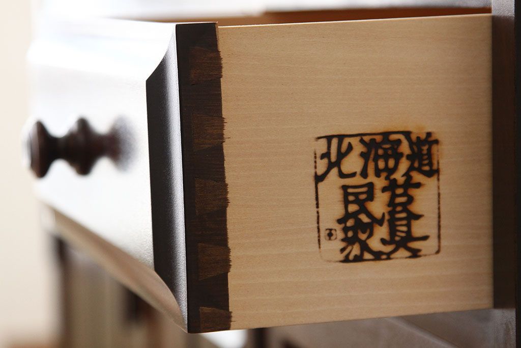 中古　北海道民芸家具　食器棚HM165定価42万円(収納棚)