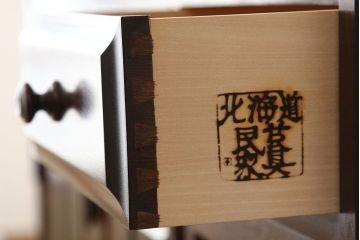 中古　北海道民芸家具　食器棚HM165定価42万円(収納棚)