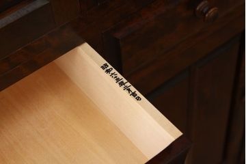 中古　北海道民芸家具　食器棚HM165定価42万円(収納棚)