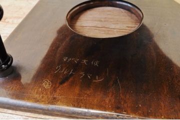 アンティーク雑貨　アンティーク! 貴重な日本楽器(山葉・ヤマハ)製ピアノ型の加湿器