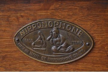 アンティーク雑貨　古いNIPPONO PHONE蓄音機　ラッパ