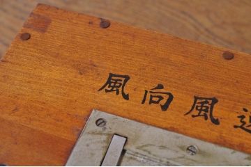 アンティーク雑貨　古い木のしっかりとした収納箱