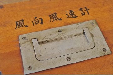 アンティーク雑貨　古い木のしっかりとした収納箱
