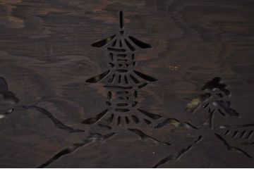 古民具　旧家の透かし彫り欄間2枚セット