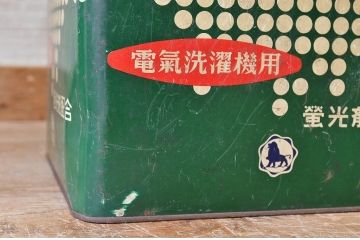 アンティーク雑貨　レトロな粉石けん一斗缶5個セット