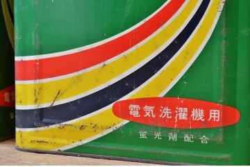 アンティーク雑貨　レトロな粉石けん一斗缶5個セット