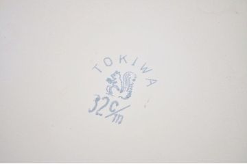 アンティーク雑貨　珍品!古いアイアンの折り畳み式洗面台