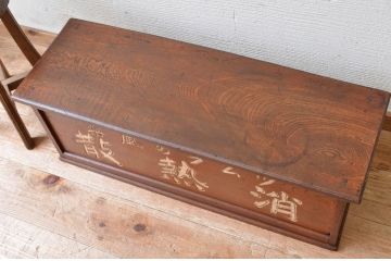 アンティーク雑貨　古民具・骨董　雰囲気漂うツムラ風薬の文机(看板)