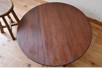 アンティーク家具　丸型アンティークちゃぶ台