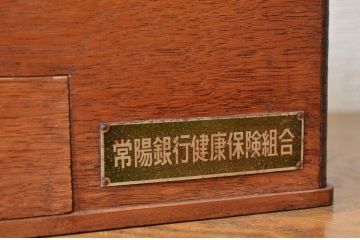 アンティーク雑貨　珍品!古いナラ材のアンティーク救急箱(収納箱)