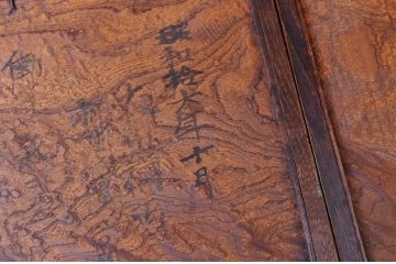 アンティーク家具　古い栗材と欅材の上質なローボード(収納棚)