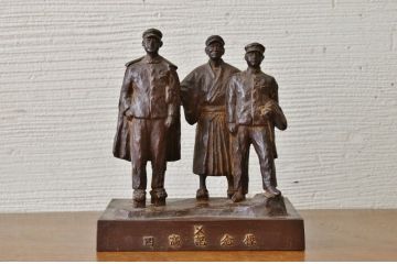 アンティーク雑貨　松光作　鋳銅　四高記念像