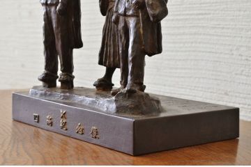 アンティーク雑貨　松光作　鋳銅　四高記念像